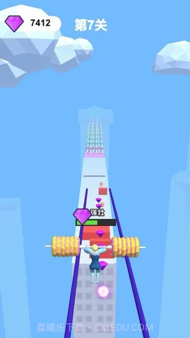 魅力人生举重少女冲锋截图2 魅力人生举重少女冲锋截图2