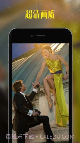 菊花视频截图2 菊花视频截图2