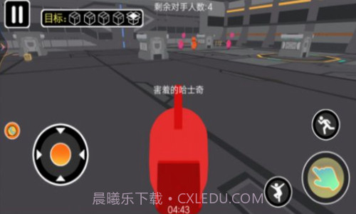 太空探索进化截图1 太空探索进化截图1