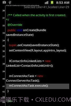7Zipper文件管理器截图7 7Zipper文件管理器截图7