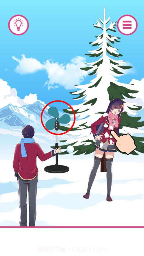 情侣求生欲截图5 情侣求生欲截图5