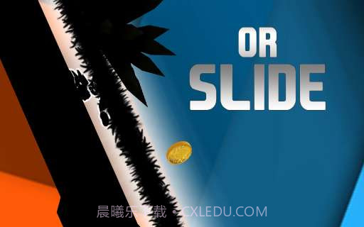 重力翻转狂奔截图4 重力翻转狂奔截图4