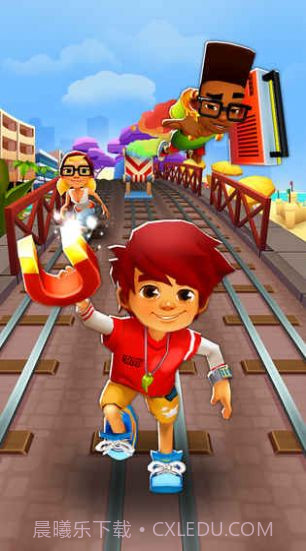 地铁跑酷国庆节2021截图5