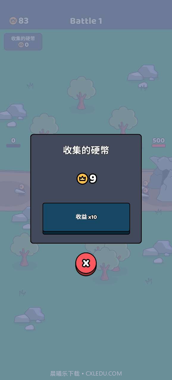 进化战争模拟器截图1 进化战争模拟器截图1