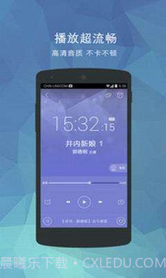 相声笑话大全截图5 相声笑话大全截图5