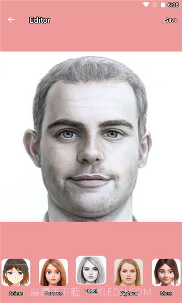 anime style截图3 anime style截图3