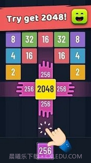 了不起的数字合并截图3 了不起的数字合并截图3