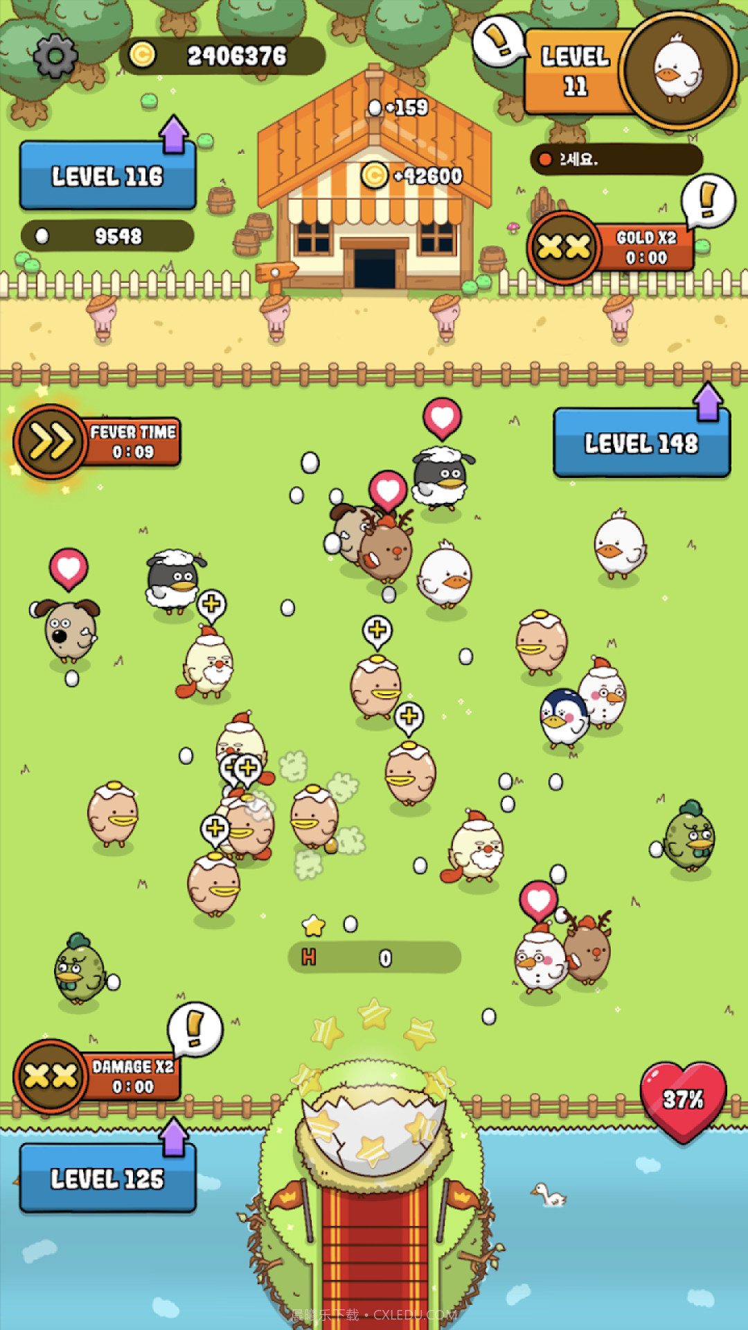 母鸡模拟器截图3 母鸡模拟器截图3