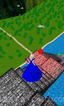 灰姑娘回家的路截图4