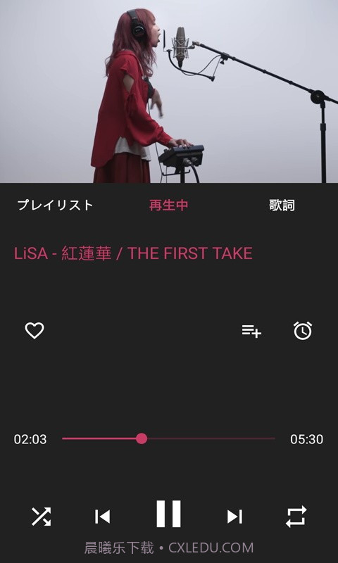 棒棒哒音乐截图2