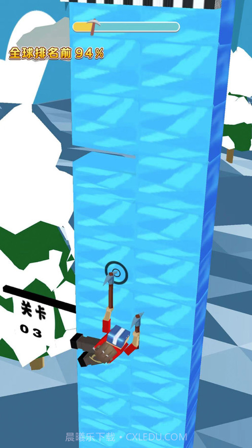 天天来爬山截图2 天天来爬山截图2