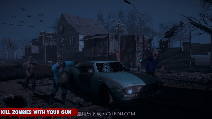 启示录射手生存截图4