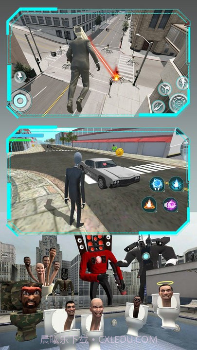 马桶人战斗监控人截图1 马桶人战斗监控人截图1