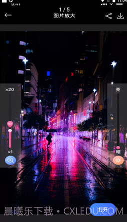 猫剪辑截图1 猫剪辑截图1