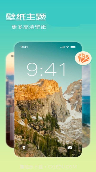 超高清主题动态壁纸截图3