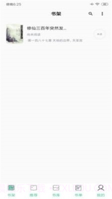 知乎搬运工截图2 知乎搬运工截图2