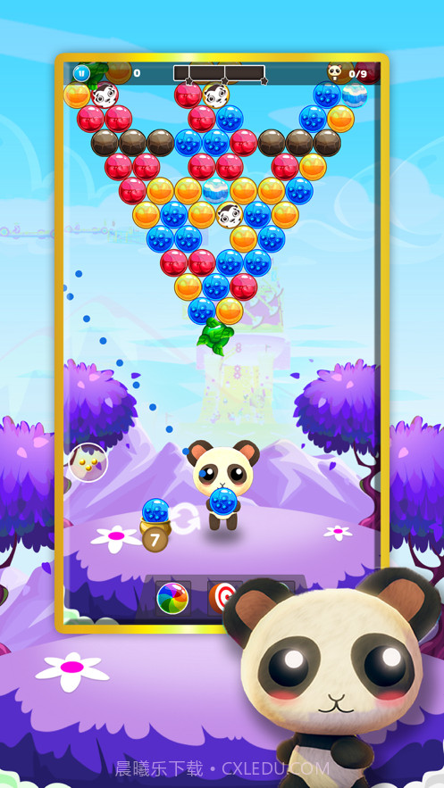 跌落的泡沫射击爆炸截图1 跌落的泡沫射击爆炸截图1