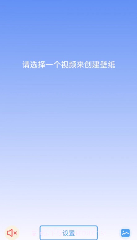 玉玲珑壁纸截图3