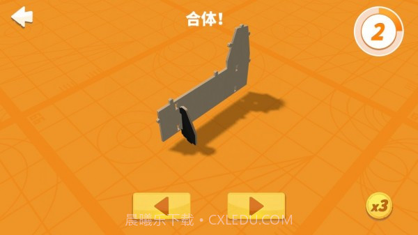 积木电顽截图2 积木电顽截图2