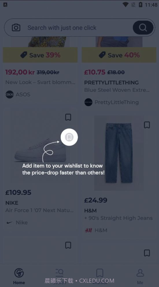 Guang购物截图4 Guang购物截图4