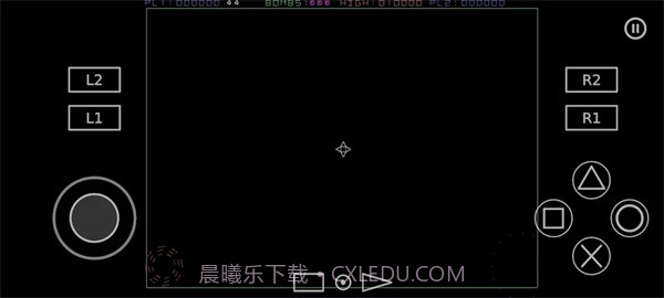 PS2以太模拟器截图1