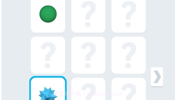 球球整齐点截图2 球球整齐点截图2