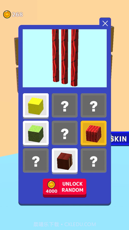 Noodle Master截图4