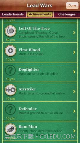 铅笔战争(Lead Wars)截图4 铅笔战争(Lead Wars)截图4