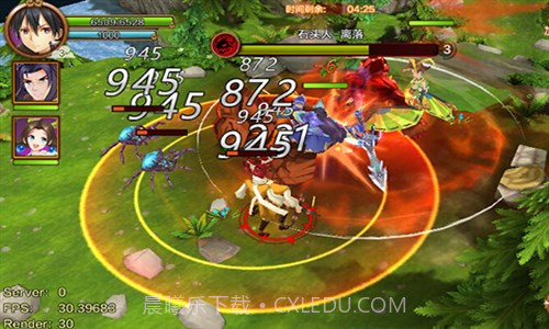 大圣不取经截图5