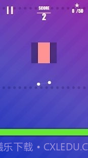 双生旋转球截图1