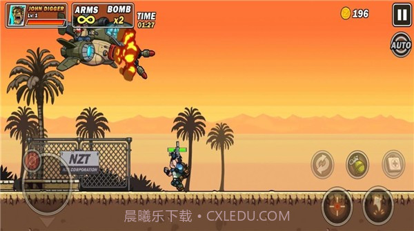 金属枪皮尤截图3