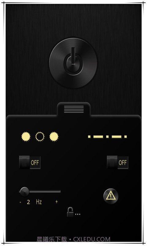 精品手电筒截图3