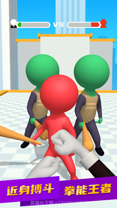 我飞牌贼溜截图2 我飞牌贼溜截图2