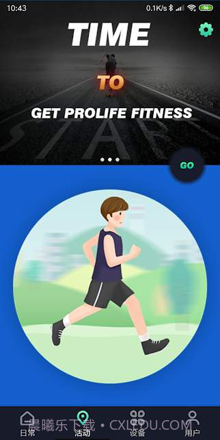 FlowUp截图3 FlowUp截图3