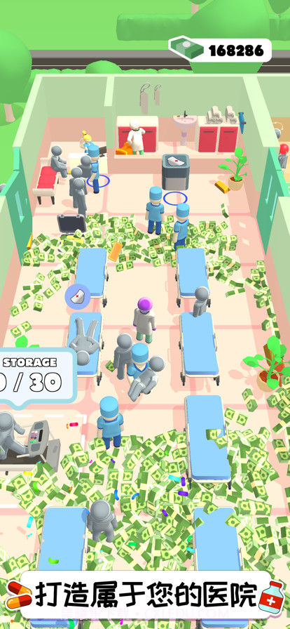 治疗加速截图3 治疗加速截图3