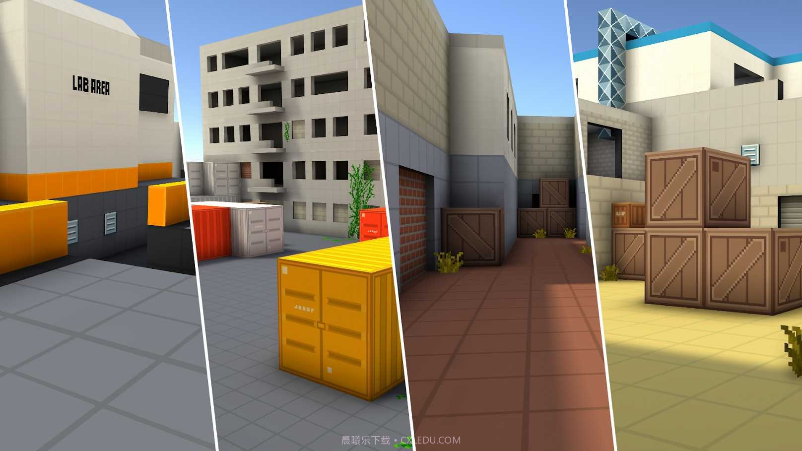 CS之方块战争修改版(Block Force Cops N Robbers)V2.1.5 截图2