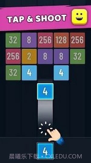 了不起的数字合并截图4 了不起的数字合并截图4