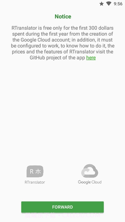 RTranslator同声翻译截图1 RTranslator同声翻译截图1