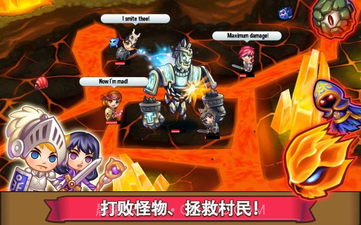 冒险小镇最新版截图3 冒险小镇最新版截图3