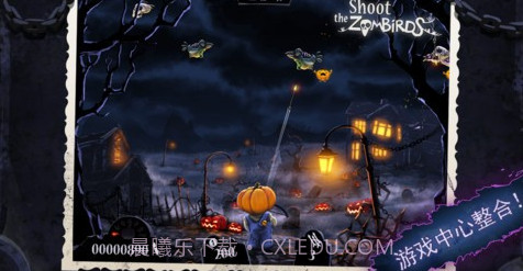 大战僵尸鸟(Shoot The Zombirds)截图1