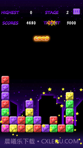 消灭星星2 PopStar截图2