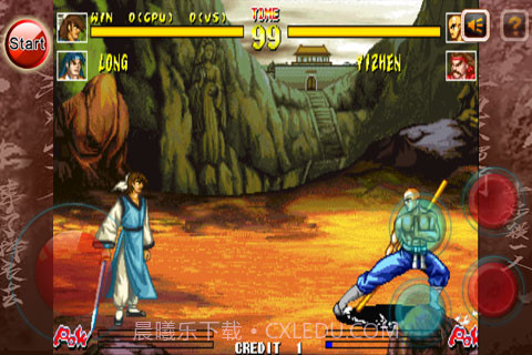 刀剑江湖截图3 刀剑江湖截图3