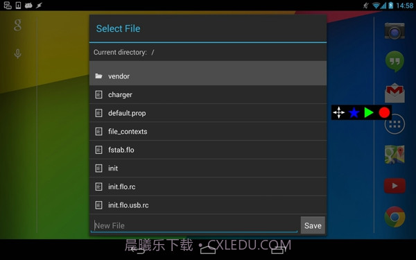 RepetiTouch Pro(按键录制)截图4