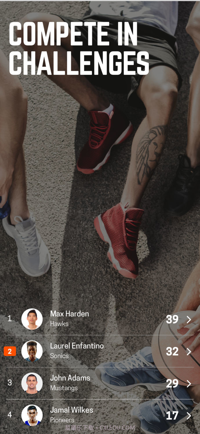 Homecourtv2.0.0截图1 Homecourtv2.0.0截图1