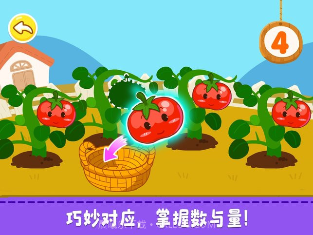 奇妙数字乐园截图3 奇妙数字乐园截图3