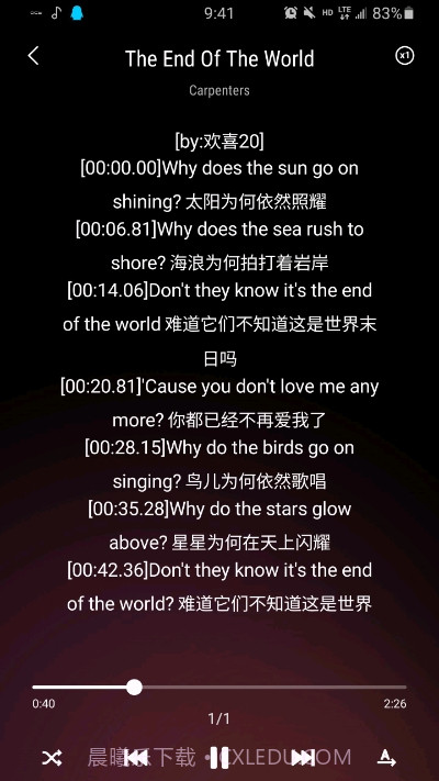 Samsung Music三星音乐国际版截图3 Samsung Music三星音乐国际版截图3