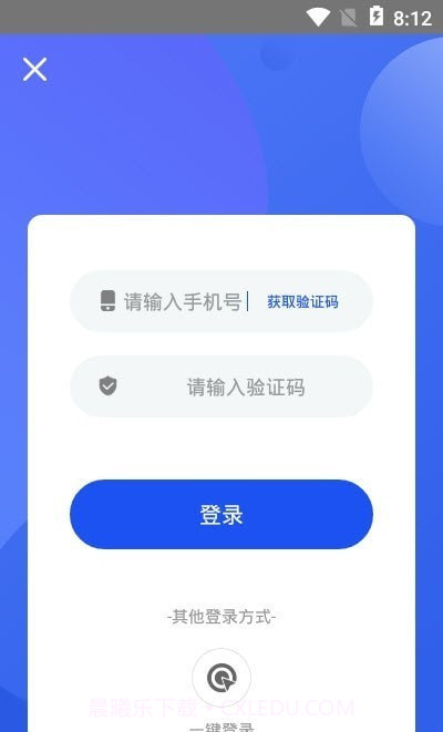 刷圈图最新版截图1 刷圈图最新版截图1