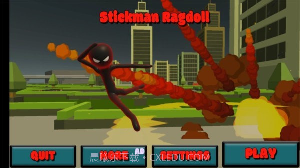 火柴人布娃娃截图1 火柴人布娃娃截图1