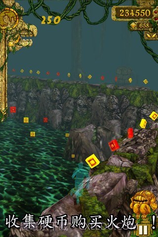 神庙逃亡 Temple Run截图4 神庙逃亡 Temple Run截图4