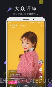 茄子视频截图1 茄子视频截图1